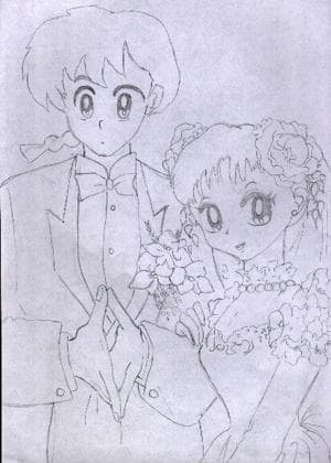 Ranma und Akane Hochzeit