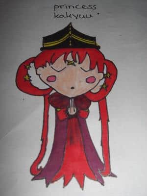 Prinzessin Kakyuu