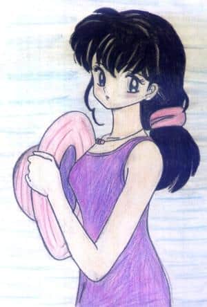 Kagome