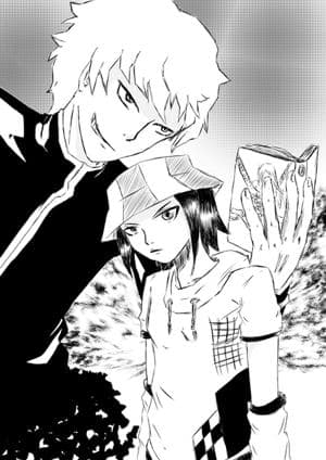 Heike-senpai und Sui