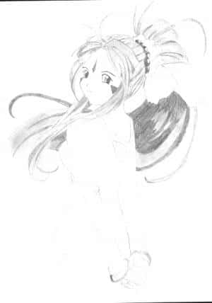 Belldandy