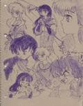 Inu Yasha