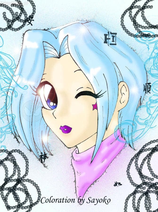 Lady Ice (Wettbewerbsbeitrag)