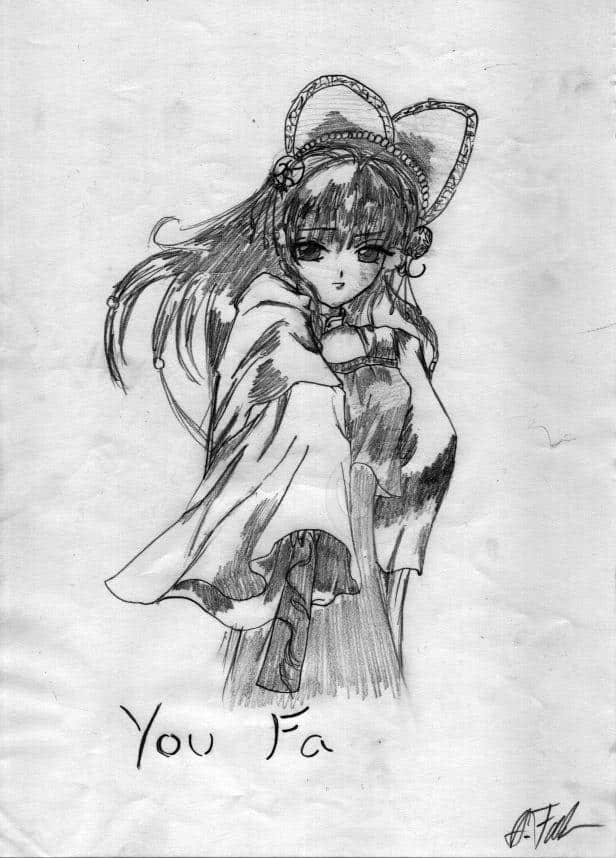 You Fa für Rumiko (Mike)