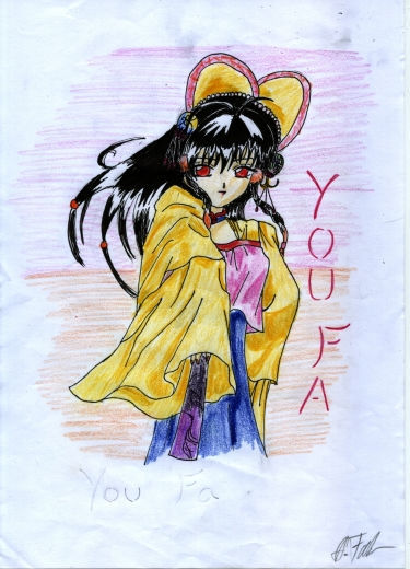 Altes Fossil restauriert! ^^°