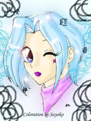 Lady Ice (Wettbewerbsbeitrag)