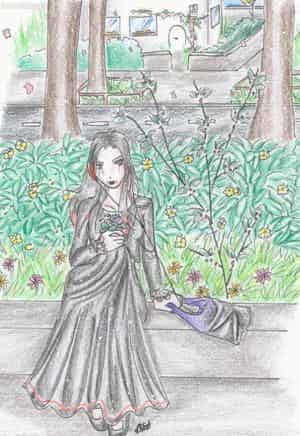 the black something in the green