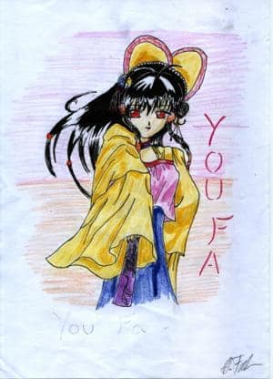 Altes Fossil restauriert! ^^°