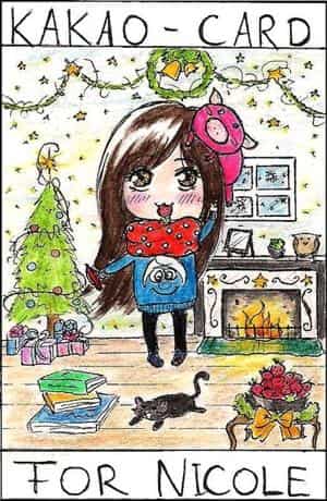KAKAO-Card für Nicole ~ Weihnachten