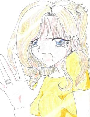 Please Don´t Leave me