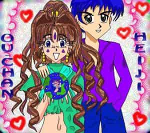 Ou-chan und Heiji-kun