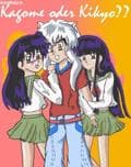 Kagome oder Kikyo?