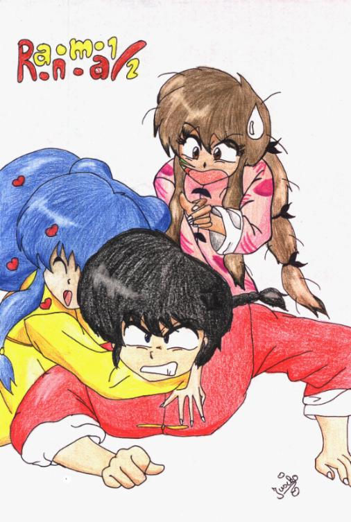 " Kampf um Ranma " cholo