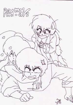" Kampf um Ranma "