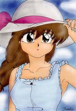 " Where are you? " colo