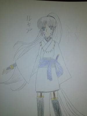 neunschwänziges Katzenyoukai