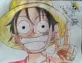 Luffy