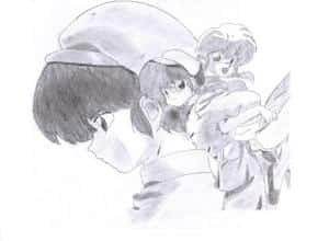 Ranma