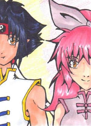 Kakao 2 - Rei und Mao[vergeben]