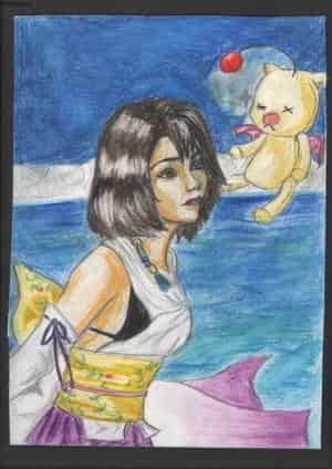 I´ll never forget you