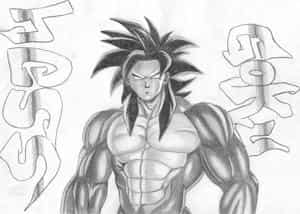 SSJ4 Goku