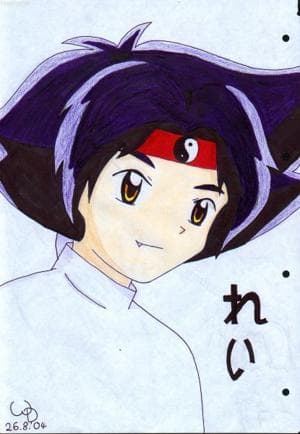 Ein Rei ein Rei ein Rehehei!