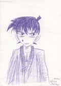 Shinichi