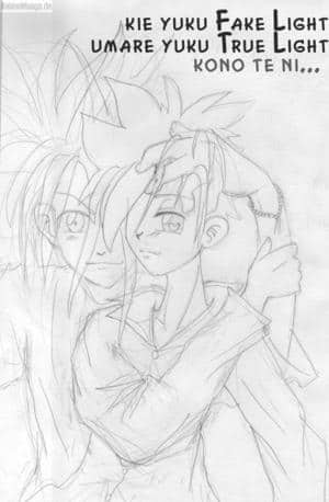 kie yuku Fake Light, umare yuku True Light, kone te ni...