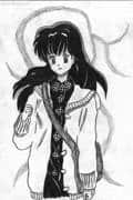 +Neujahrs Kagome+