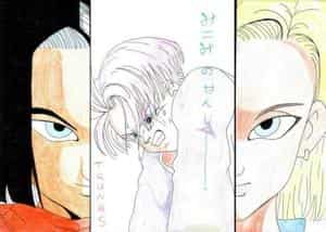 Krieger der Hoffnung