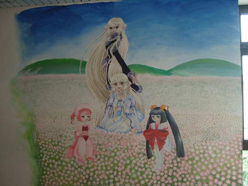 Chobits, the new computer generation