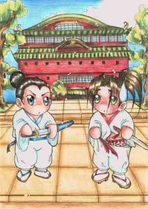 Wild Wild East! ++Für die AnimaniA++