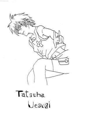 Tatsuha Uesugi