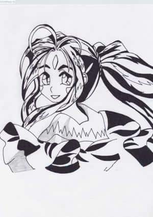 Ähm......Keine Ahnung