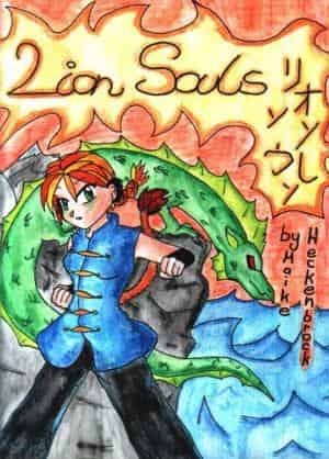 Lion Souls Cover