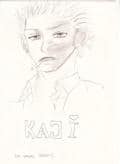 Kaji