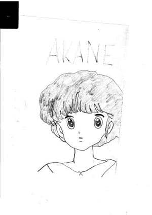 Akane