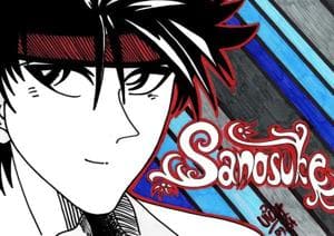 Sanosuke!!!