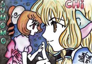 Sumomo und Chi ^^