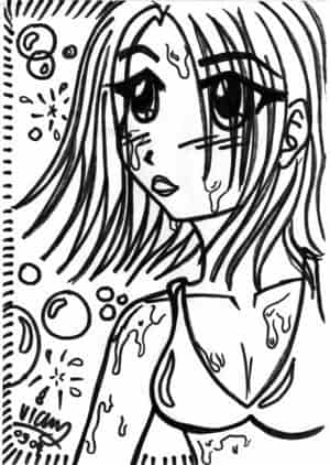 Willst du mit mir duschen?