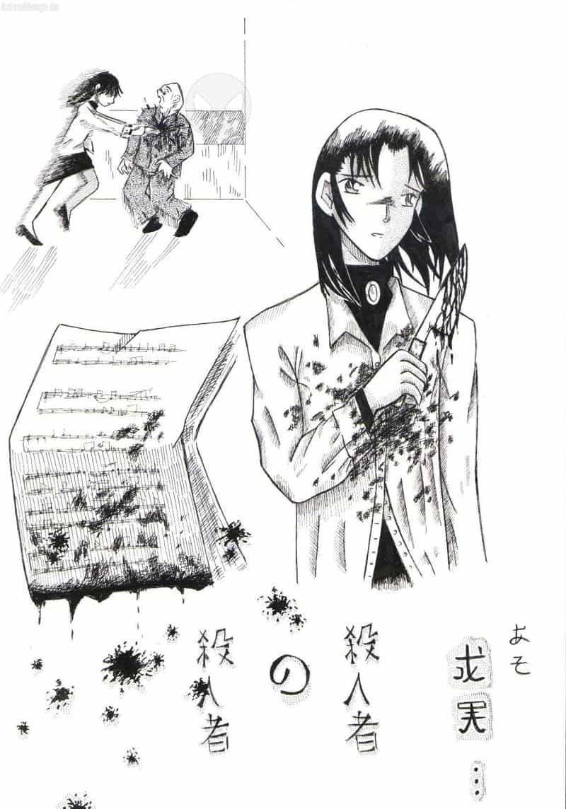 Seiji Aso - der Mörder eines Mörders