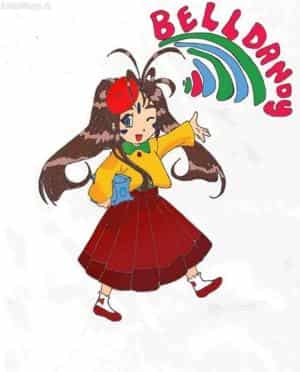 Chibi Belldandy