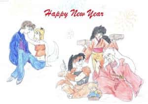 Happy New Year (von einer Freundin)