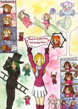 kleinSango feat. Yuni [Yurico XDDDDD] XD