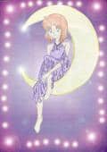 Das Aiko im Mond^^