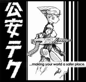 KoanTEK (Design-Version)