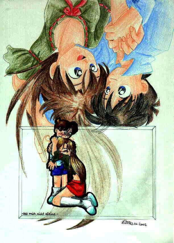 Lass mich nicht alleine!