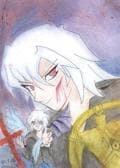 Bakura ^^
