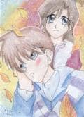 Shinichi und Ran