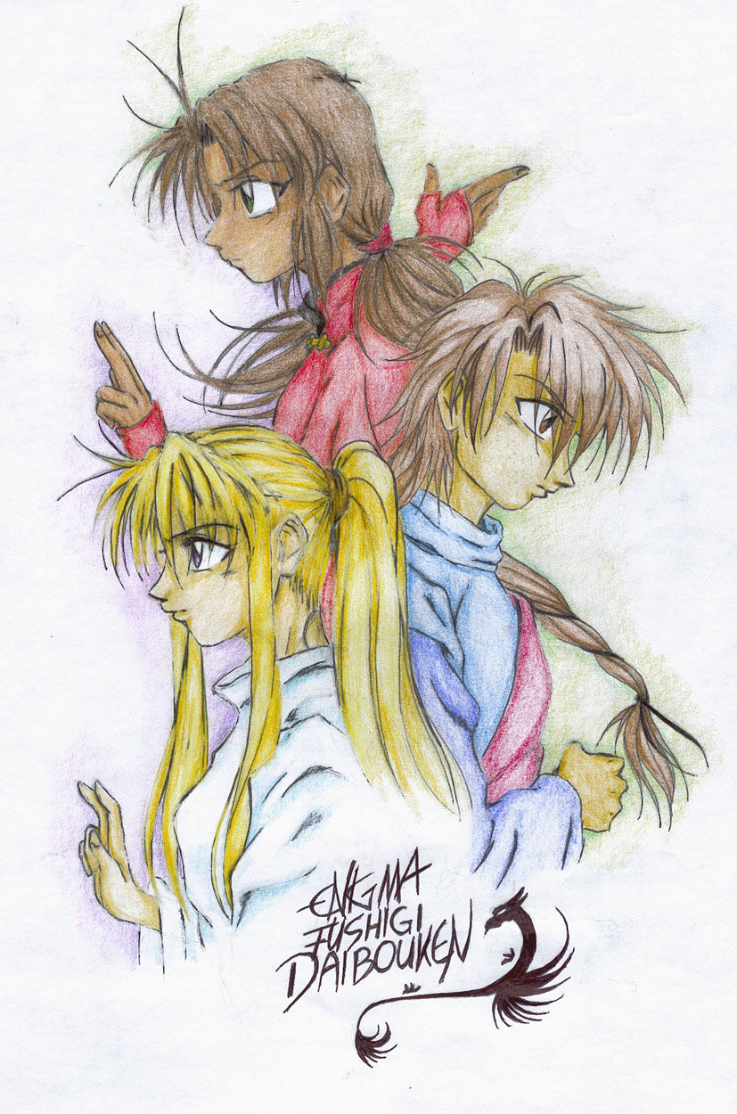 ENIGMA FUSHIGI DAIBOUKEN 1 Group